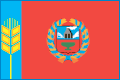 Спор об изменении размера взыскиваемых алиментов - Красногорский районный суд Алтайского края